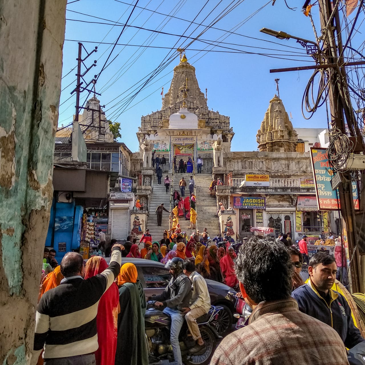 WanderTrust | Udaipur 